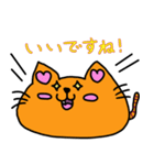 癒しアニ丸（個別スタンプ：10）