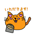 癒しアニ丸（個別スタンプ：13）