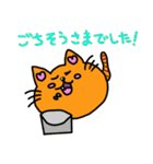 癒しアニ丸（個別スタンプ：14）