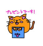 癒しアニ丸（個別スタンプ：21）
