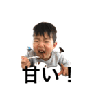 ぶりの写真（個別スタンプ：4）