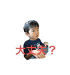 ぶりの写真（個別スタンプ：5）