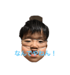 ぶりの写真（個別スタンプ：6）