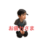 ぶりの写真（個別スタンプ：8）