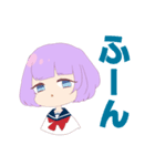ヤンデレ系女子（個別スタンプ：4）