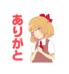 ヤンデレ系女子（個別スタンプ：8）