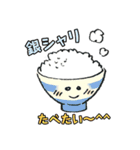 食べたい系を中心に人の欲望・煩悩系（個別スタンプ：1）