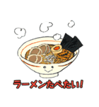 食べたい系を中心に人の欲望・煩悩系（個別スタンプ：3）