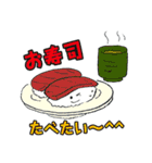 食べたい系を中心に人の欲望・煩悩系（個別スタンプ：4）