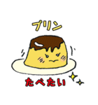 食べたい系を中心に人の欲望・煩悩系（個別スタンプ：8）
