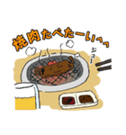 食べたい系を中心に人の欲望・煩悩系（個別スタンプ：10）