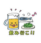 食べたい系を中心に人の欲望・煩悩系（個別スタンプ：14）