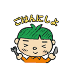 食べたい系を中心に人の欲望・煩悩系（個別スタンプ：15）