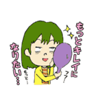 食べたい系を中心に人の欲望・煩悩系（個別スタンプ：17）