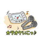 食べたい系を中心に人の欲望・煩悩系（個別スタンプ：18）