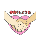 食べたい系を中心に人の欲望・煩悩系（個別スタンプ：21）