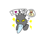 鳥さん達の日常。（個別スタンプ：6）