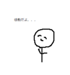 いいことば...（個別スタンプ：5）