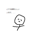 いいことば...（個別スタンプ：6）