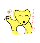 ぼけかわいいきつねくんのスタンプ3（個別スタンプ：1）