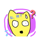 ぼけかわいいきつねくんのスタンプ3（個別スタンプ：3）