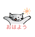 ニャンさん（個別スタンプ：1）