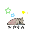 ニャンさん（個別スタンプ：2）