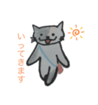 ニャンさん（個別スタンプ：3）