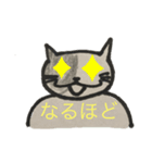 ニャンさん（個別スタンプ：6）