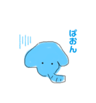 あにまるたうんep1（個別スタンプ：1）