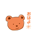 あにまるたうんep1（個別スタンプ：5）