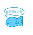 あにまるたうんep1（個別スタンプ：7）