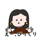 ふてぶてしい髪の長い女の子のスタンプ（個別スタンプ：3）