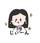 ふてぶてしい髪の長い女の子のスタンプ（個別スタンプ：4）