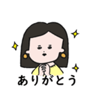 ふてぶてしい髪の長い女の子のスタンプ（個別スタンプ：5）