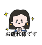 ふてぶてしい髪の長い女の子のスタンプ（個別スタンプ：7）