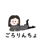 ふてぶてしい髪の長い女の子のスタンプ（個別スタンプ：11）