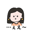 ふてぶてしい髪の長い女の子のスタンプ（個別スタンプ：13）