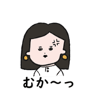 ふてぶてしい髪の長い女の子のスタンプ（個別スタンプ：19）