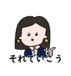 ふてぶてしい髪の長い女の子のスタンプ（個別スタンプ：24）