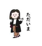 ふてぶてしい髪の長い女の子のスタンプ（個別スタンプ：26）