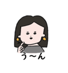 ふてぶてしい髪の長い女の子のスタンプ（個別スタンプ：29）