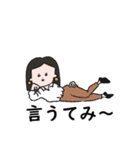 ふてぶてしい髪の長い女の子のスタンプ（個別スタンプ：32）