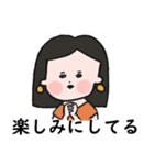 ふてぶてしい髪の長い女の子のスタンプ（個別スタンプ：33）