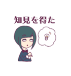 ジト目とうさぎ2（個別スタンプ：1）