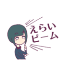 ジト目とうさぎ2（個別スタンプ：3）