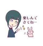 ジト目とうさぎ2（個別スタンプ：5）