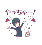ジト目とうさぎ2（個別スタンプ：7）