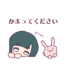 ジト目とうさぎ2（個別スタンプ：8）