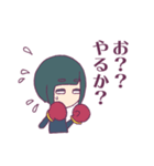 ジト目とうさぎ2（個別スタンプ：11）